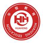 华恒教育