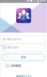 乘龙移动CRM