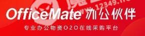 合约在线