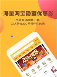 喵庄