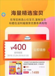 喵庄