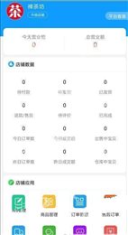 珍玩网