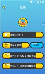 小二狼