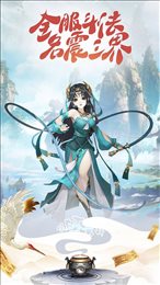 小白不言弃