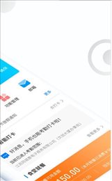 墨鱼办公