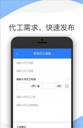 骆驼工社