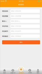 项米街