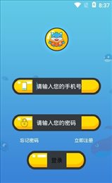 小二狼