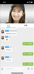 VCLASS云课堂