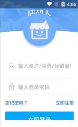店超人