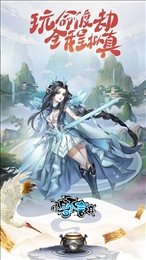 小白不言弃