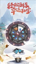 小白不言弃