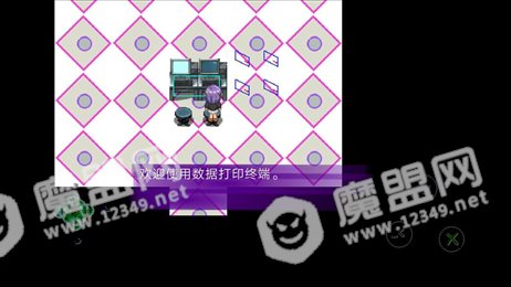 另一个世界的我