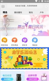工汇乐