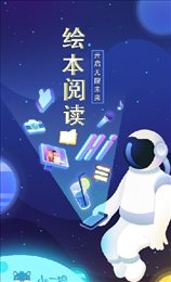 小二狼
