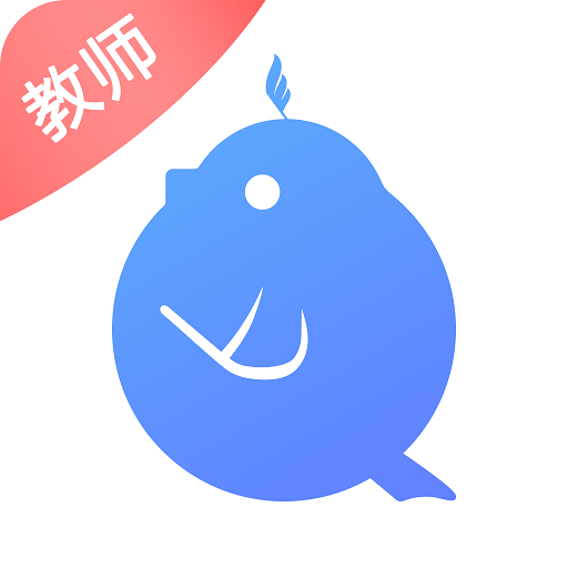 音壳教师端