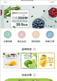 凡江商贸