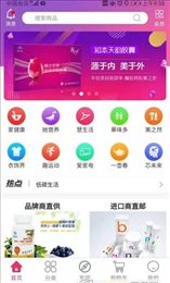 巢尚甄选