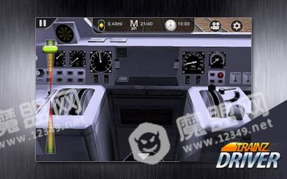 实况列车模拟器