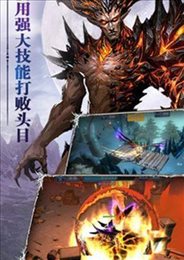 猫叫骑士