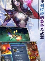 猫叫骑士