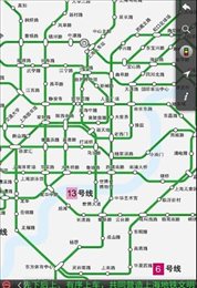哈哈地铁