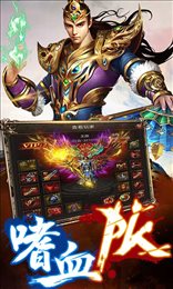 冰河大极品