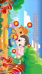 糖糖智汇屋