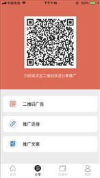 蚂蚁精灵