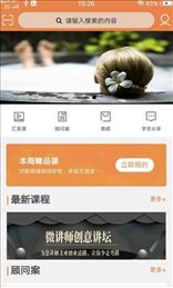 汇美客