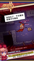 伊洛纳