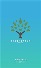 辅建科技