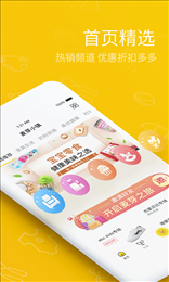 麦芽小镇