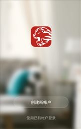 佰狮智能