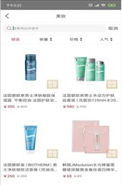 四海优选
