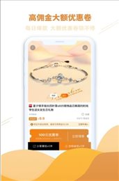 淘乐多