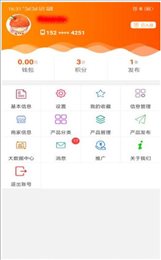 全球鞋邦