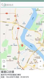 南方MX