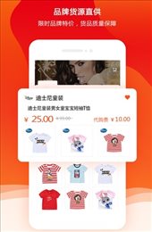 妈妈仓