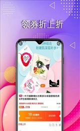 蜜省