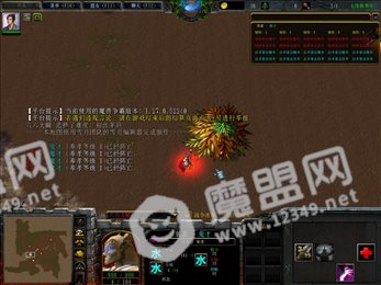 匡扶汉室黄巾起义