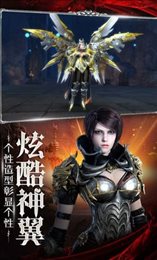 统治之王