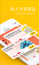 麦芽小镇