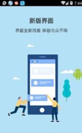 千测