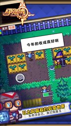 伊洛纳