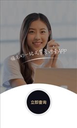 金眼