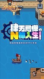 伊洛纳