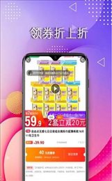 蜜省