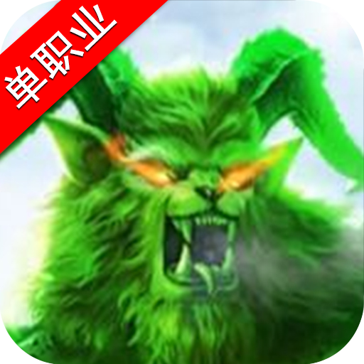 开局一群狗变态版