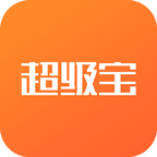 超级宝